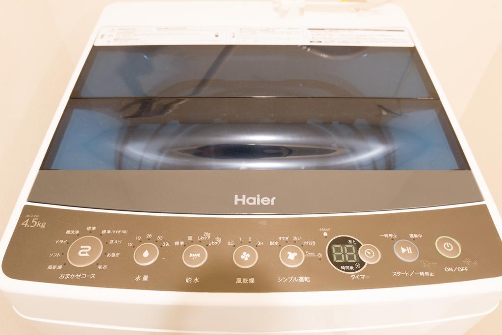 Osaka Maison Rech Ngoại thất bức ảnh