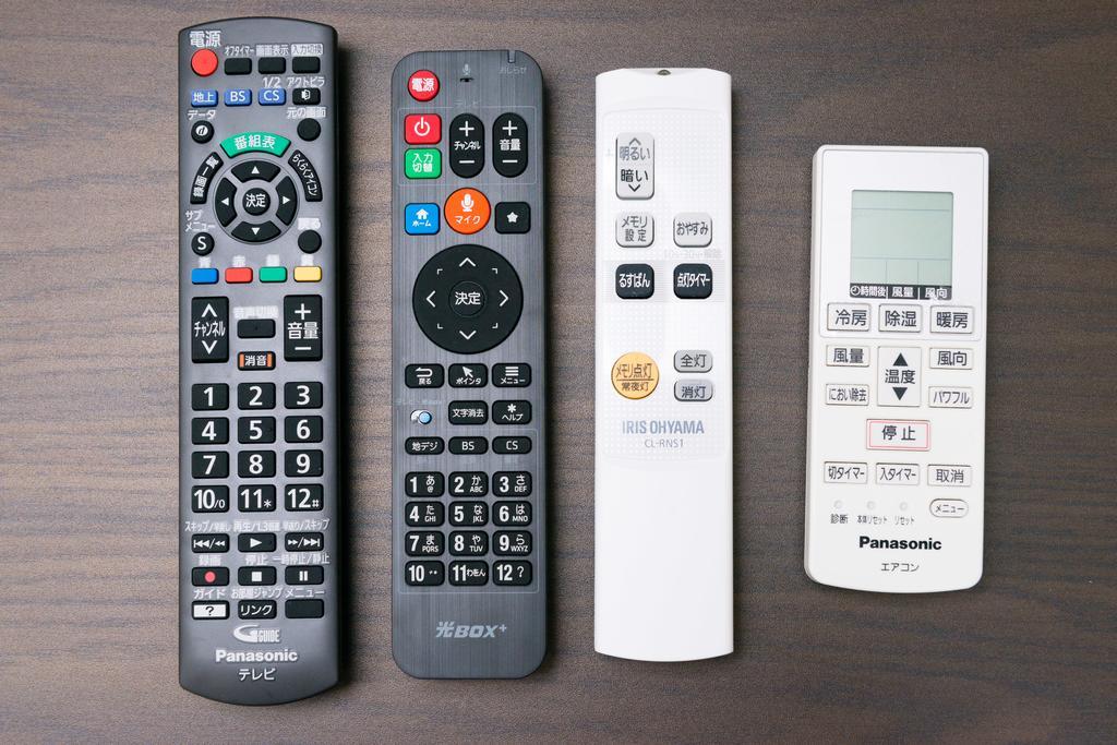 Osaka Maison Rech Ngoại thất bức ảnh