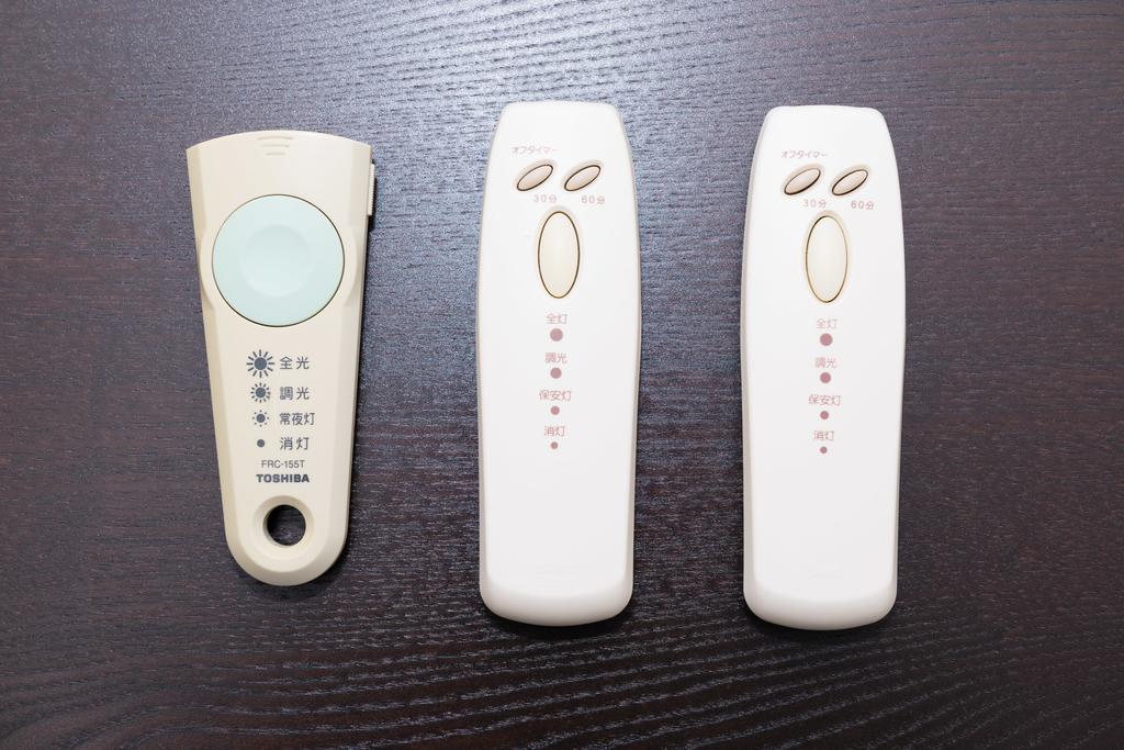 Osaka Maison Rech Ngoại thất bức ảnh
