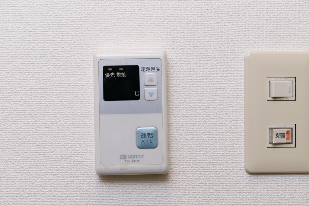 Osaka Maison Rech Ngoại thất bức ảnh